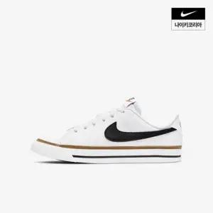 매장정품 NIKE 나이키 코트 레거시 (주니어) DA5380-102 1355497