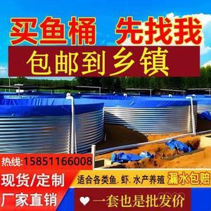 대형 간이 수조 타포린 1m 파란색 어항 수족관 광폭 횟집 2m