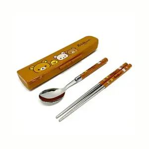 [텐바이텐]리락쿠마 해피 스텐수저세트(H464971)