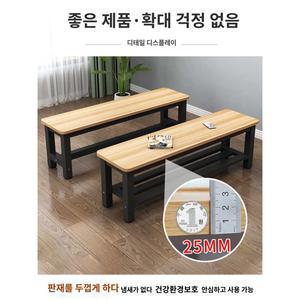 평상 공원 야외 레이어 마루 미니평상 정원 헬스 테이블