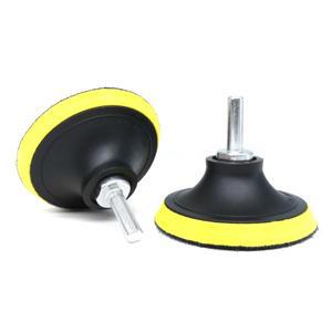 샌딩기 전기 연마기 백커 패드  자체 접착 M10 스레드 어댑터  3 인치