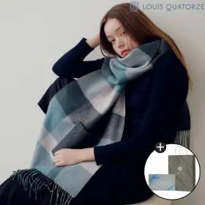 매장정품 LOUIS QUATORZE 루이까또즈 (1DHC710MI) 캐시미어 숄 머플러 마리포켓 민트 1344844