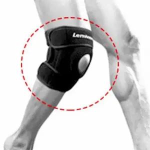 보호대 런웨이브1604보호대 0973무릎보호대 무릅보호대 아대