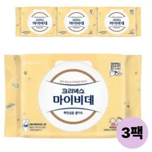 마이비데 키즈(캡)40매x3팩