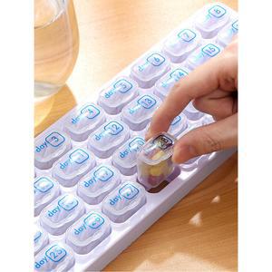 알약 보관함 파우치 요일 케이스 상자 한달 약통