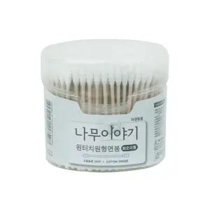 회오리형 원형 나무면봉 300개입 1p 원터치 화장 면봉 회오리면봉