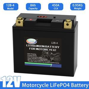 호환상품 고성능 바이크 오토바이 배터리 유지 보수가 필요 없는 YTX12-BS 충전식 ATV UTV 스쿠터와 호환