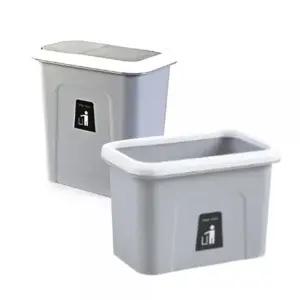 무타공 걸이형 벽걸이쓰레기통 브라켓 휴지통 5l 접이식쓰레기통