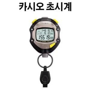 스포츠시계 CASIO 초시계 HS-70W