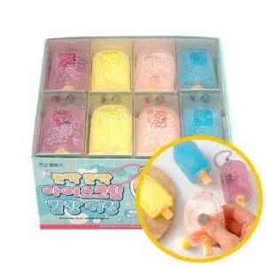 2000 반짝반짝 아이스크림 말랑키링 24개입 1박스-말랑이 주물럭 핸드토이 파우치 마켓데이