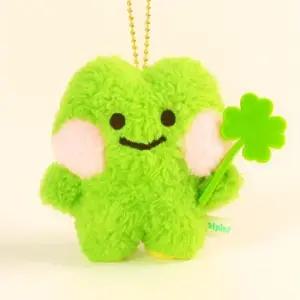 개구리 인형 키링 키홀더 가방고리 열쇠고리 가방꾸미기