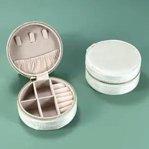 HIKT 원형 주얼리 보관함 보석함 악세사리 수납함 반지 귀걸이 정리함