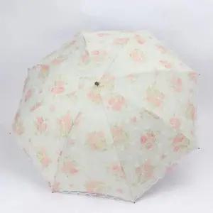 양우산 암막 햇빛 여름 꽃잎 레이스 양산 벚꽃 여성양