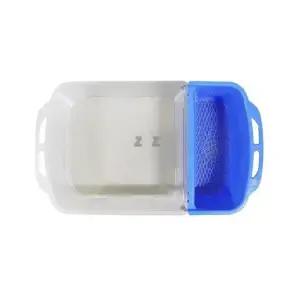 다슬기 채집통 다슬기통 다슬기물안경 대) 채집통 다슬기채집통 다슬기보관통