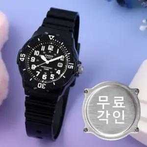 무료각인 카시오 LRW-200H-1B 회전베젤 어린이 아동 학생 캐쥬얼 여자 우레탄 시계 d3
