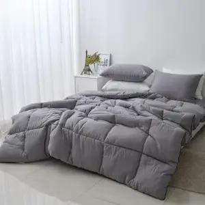 이불 아잠 Nano 바이오워싱 차렵이불K (195x230cm)