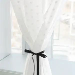 [텐바이텐]모닝도트 주방 베란다 가림막 가리개커튼90x150