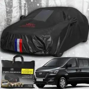 차가림막 그랜드스타렉스 블랙박스 자동차커버 성에방지 바디