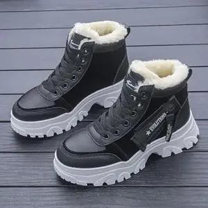 배색앵클 여성 겨울 슈즈 하이탑 키높이 털 안감 방한 운동화