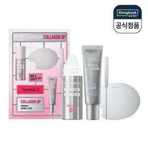 [동국제약]센텔리안24 마데카 분말 콜라겐업 6g+겔세럼 히알론듀 15ml+믹싱팔레트+스파츌라.._P420278874