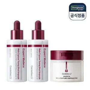 [동국제약]센텔리안24 엑스퍼트 마데카 멜라 캡처 토닝샷 앰플 30ml 2개+멜라 캡처 앰플 패.._P420282290