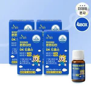 [더데이(THE DAY)]더데이 우리아이 튼튼타민 DK (10mlx4병) 드롭스 600IU 어린이 유소아 비타민D 액상