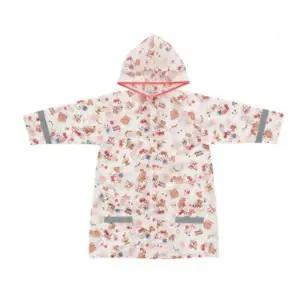 TBZ 일본 헬로kitti 코트형 레인코트 우비(아동용)