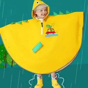 유아 어린이집 여아 다이노 레인코트 우비 아동 공룡 다이노우비