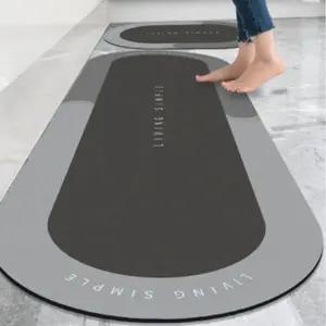 [골드스마일]욕실 규조토발매트 빨아쓰는 이거찜 화장실 욕실발매