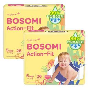 [롯데백화점]깨끗한나라 보솜이 액션핏 팬티 특대형 26개입x2팩