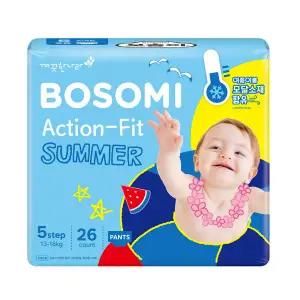 [롯데백화점]깨끗한나라 보솜이 액션핏 썸머 팬티 특대형 26개입