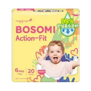 [롯데백화점]깨끗한나라 보솜이 액션핏 팬티 점보형 20개입