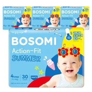 [롯데백화점]깨끗한나라 보솜이 액션핏 썸머 팬티 대형 30개입x4팩