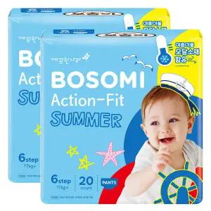 [롯데백화점]깨끗한나라 보솜이 액션핏 썸머 팬티 점보형 20개입x2팩