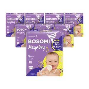 [롯데백화점]깨끗한나라 보솜이 메가드라이 팬티 대형 15개입x8팩