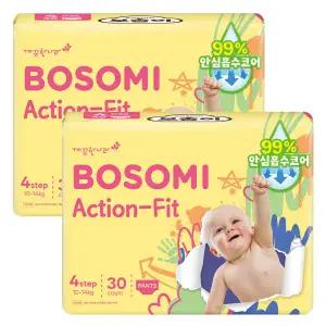 [롯데백화점]깨끗한나라 보솜이 액션핏 팬티 대형 30개입x2팩