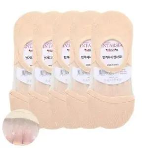 [패션] 발등메쉬 살색 여자양말 페이크삭스 여성용 5켤레