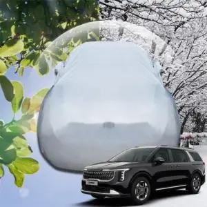 성에방지커버 카니발4.5세대 먼지 성에방지 자동차커버 덮개