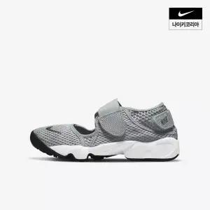 나이키 리프트 (리틀키즈/주니어) 322359-015 322359-015DSQ