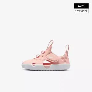 나이키 선레이 프로텍트 4 (베이비) HF6278-600 HF6278-600DS