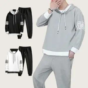 남성 트레이닝 후드 밴딩 상하의 세트 ON-SET-QWFN0XPY
