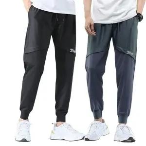 남성 쿨링 스판 밴딩 트레이닝 팬츠 ON-PTA-QWFN11EG