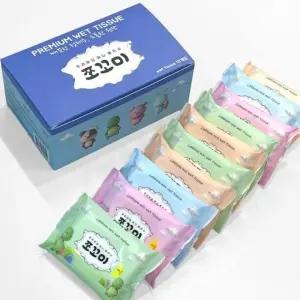 엠보싱 미니 휴대용 물티슈 OSM-1006512