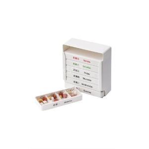 스마트 약통 7일 알약 정제 디스펜서 캐비닛 케이스 홀더 박스