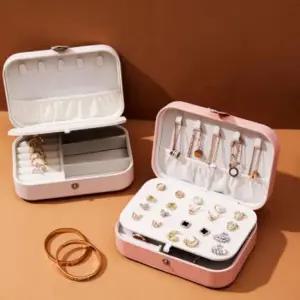 보석 반지 함 액세서리 케이스 귀걸이 보관 목걸이