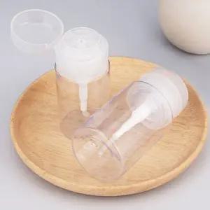 [셀러에이드]토너 펌프 공병 네일 리무버 디스펜서 150ml