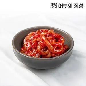 [냉동][어부의정성] N속초직송 오징어 젓갈(500gx2) 총1kg