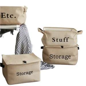 빈티지 베 린넨 소형 보관 수납 대형 패브릭 정리함 바구니 뚜껑있는 중형