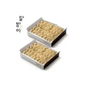 콩쑥찰떡(대)+콩쑥찰떡(대)