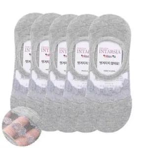 [패션] 그레이 5켤레 클라우두 여성용 페이크삭스 발등메쉬